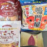ヒメ日記 2025/07/21 06:17 投稿 かおり 人妻本舗愛のしずく名古屋店