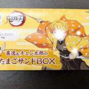ヒメ日記 2025/07/25 10:33 投稿 かおり 人妻本舗愛のしずく名古屋店