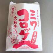 ヒメ日記 2025/07/25 13:05 投稿 かおり 人妻本舗愛のしずく名古屋店