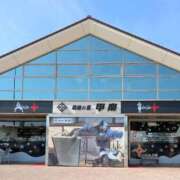 ヒメ日記 2025/07/29 09:00 投稿 かおり 人妻本舗愛のしずく名古屋店