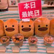 ヒメ日記 2025/07/29 12:11 投稿 かおり 人妻本舗愛のしずく名古屋店