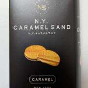 ヒメ日記 2025/08/05 10:15 投稿 かおり 人妻本舗愛のしずく名古屋店