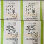 ヒメ日記 2025/08/05 13:32 投稿 かおり 人妻本舗愛のしずく名古屋店