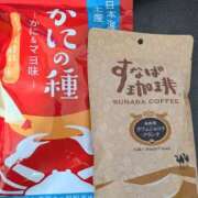 ヒメ日記 2025/08/14 18:24 投稿 かおり 人妻本舗愛のしずく名古屋店