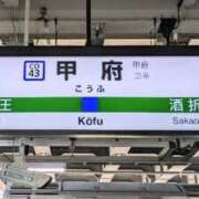 ヒメ日記 2025/08/19 16:27 投稿 かおり 人妻本舗愛のしずく名古屋店