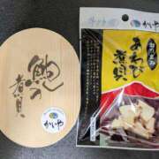 ヒメ日記 2025/08/20 19:56 投稿 かおり 人妻本舗愛のしずく名古屋店