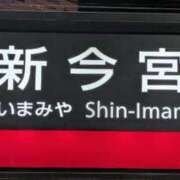 ヒメ日記 2025/08/22 00:35 投稿 かおり 人妻本舗愛のしずく名古屋店