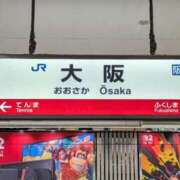 ヒメ日記 2025/08/22 10:14 投稿 かおり 人妻本舗愛のしずく名古屋店