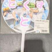 ヒメ日記 2025/08/22 11:58 投稿 かおり 人妻本舗愛のしずく名古屋店