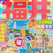ヒメ日記 2025/09/05 12:51 投稿 かおり 人妻本舗愛のしずく名古屋店
