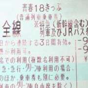 ヒメ日記 2025/09/06 12:21 投稿 かおり 人妻本舗愛のしずく名古屋店