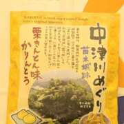 ヒメ日記 2025/09/07 11:52 投稿 かおり 人妻本舗愛のしずく名古屋店