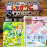 ヒメ日記 2025/09/08 20:33 投稿 かおり 人妻本舗愛のしずく名古屋店