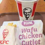 ヒメ日記 2025/09/26 15:14 投稿 かおり 人妻本舗愛のしずく名古屋店