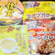 ヒメ日記 2025/09/26 16:15 投稿 かおり 人妻本舗愛のしずく名古屋店