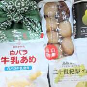 ヒメ日記 2025/10/07 15:43 投稿 かおり 人妻本舗愛のしずく名古屋店