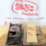 ヒメ日記 2025/10/08 15:26 投稿 かおり 人妻本舗愛のしずく名古屋店