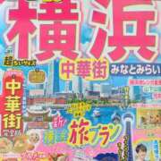 ヒメ日記 2025/10/10 12:51 投稿 かおり 人妻本舗愛のしずく名古屋店