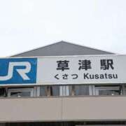 ヒメ日記 2025/10/12 12:43 投稿 かおり 人妻本舗愛のしずく名古屋店