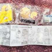 ヒメ日記 2025/10/13 17:51 投稿 かおり 人妻本舗愛のしずく名古屋店