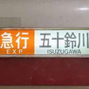 ヒメ日記 2025/10/25 11:13 投稿 かおり 人妻本舗愛のしずく名古屋店