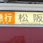 ヒメ日記 2025/10/26 13:01 投稿 かおり 人妻本舗愛のしずく名古屋店