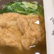 ヒメ日記 2025/10/26 18:05 投稿 かおり 人妻本舗愛のしずく名古屋店