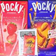 ヒメ日記 2025/11/06 14:05 投稿 かおり 人妻本舗愛のしずく名古屋店