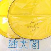 ヒメ日記 2025/11/07 15:13 投稿 かおり 人妻本舗愛のしずく名古屋店