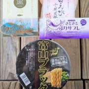 ヒメ日記 2025/11/11 19:48 投稿 かおり 人妻本舗愛のしずく名古屋店