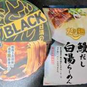 ヒメ日記 2025/11/14 12:45 投稿 かおり 人妻本舗愛のしずく名古屋店