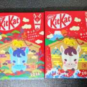 ヒメ日記 2025/11/18 13:33 投稿 かおり 人妻本舗愛のしずく名古屋店