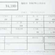 ヒメ日記 2025/11/25 15:15 投稿 かおり 人妻本舗愛のしずく名古屋店