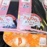 ヒメ日記 2025/11/26 17:47 投稿 かおり 人妻本舗愛のしずく名古屋店