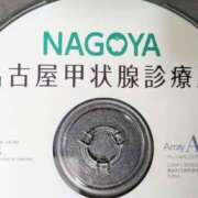 ヒメ日記 2025/12/01 11:15 投稿 かおり 人妻本舗愛のしずく名古屋店