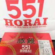 ヒメ日記 2025/12/17 23:05 投稿 かおり 人妻本舗愛のしずく名古屋店