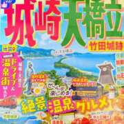 ヒメ日記 2025/12/19 12:00 投稿 かおり 人妻本舗愛のしずく名古屋店