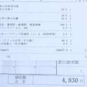 ヒメ日記 2025/12/19 12:45 投稿 かおり 人妻本舗愛のしずく名古屋店