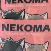 ヒメ日記 2026/01/07 11:51 投稿 かおり 人妻本舗愛のしずく名古屋店