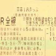 ヒメ日記 2026/01/08 13:22 投稿 かおり 人妻本舗愛のしずく名古屋店