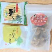 ヒメ日記 2026/01/08 21:15 投稿 かおり 人妻本舗愛のしずく名古屋店