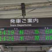 ヒメ日記 2026/01/10 14:17 投稿 かおり 人妻本舗愛のしずく名古屋店