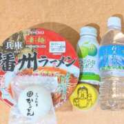 ヒメ日記 2026/01/10 22:45 投稿 かおり 人妻本舗愛のしずく名古屋店