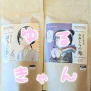 ヒメ日記 2026/01/12 15:50 投稿 かおり 人妻本舗愛のしずく名古屋店