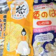 ヒメ日記 2026/01/16 16:51 投稿 かおり 人妻本舗愛のしずく名古屋店