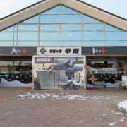 ヒメ日記 2026/01/27 08:03 投稿 かおり 人妻本舗愛のしずく名古屋店