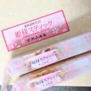 ヒメ日記 2026/01/30 12:55 投稿 かおり 人妻本舗愛のしずく名古屋店