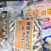 ヒメ日記 2026/01/30 17:13 投稿 かおり 人妻本舗愛のしずく名古屋店