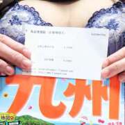 ヒメ日記 2026/02/02 10:48 投稿 かおり 人妻本舗愛のしずく名古屋店