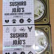 ヒメ日記 2026/02/04 13:58 投稿 かおり 人妻本舗愛のしずく名古屋店